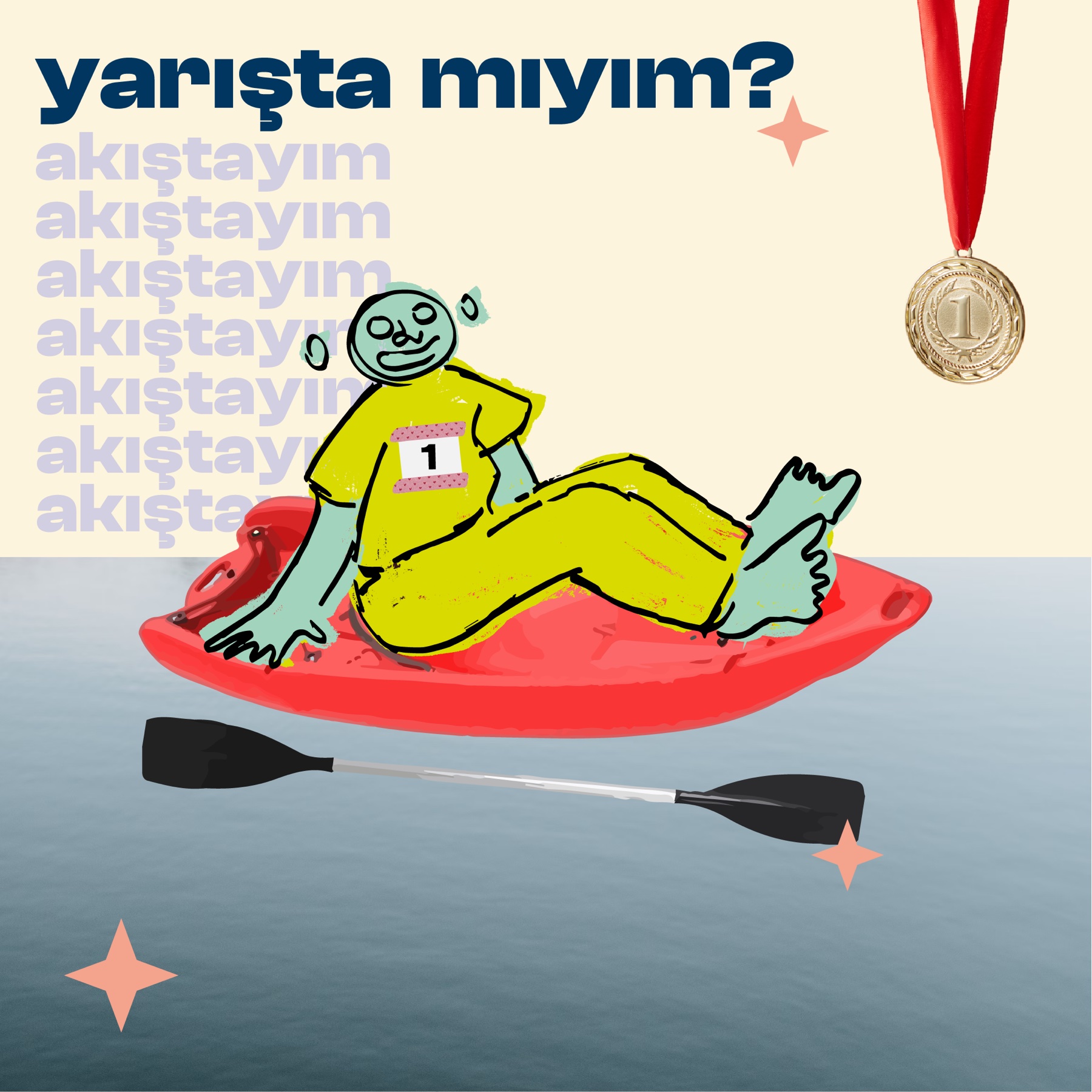 Akış